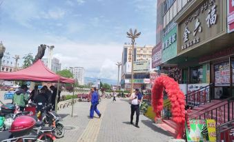 Suitetrails - Xiangyuan Business Hotel