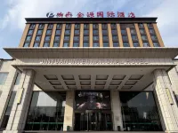 Jinyuan International Hotel