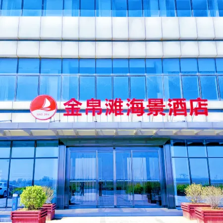 Jinbo Tan Sea View Hotel