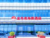 Jinbo Tan Sea View Hotel
