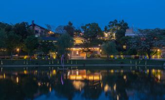 Yueyang KING RESORT (Dongting Lake China Panda Garden)