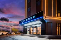 Xi'an Hotel (Tangshan Caofeidian Port Station)