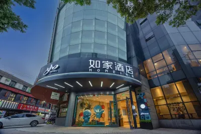 Homeinn Hotel (Shanghai Qingpu New City Metro Station Qing'an Road) Hotels in der Nähe von Qushui Garden