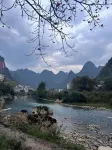 Shanlanju Apartment (Baimo Cave Scenic Area)