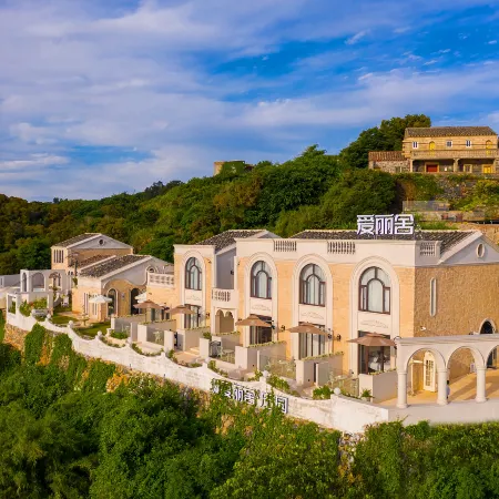 Pingtan Elysea Estate · Sea View Resort Homestay