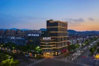 PHIREN Hotel Anji Jiuzhou Changshuo Plaza, Anji Hotel in zona CPC Anji County Committee Party School
