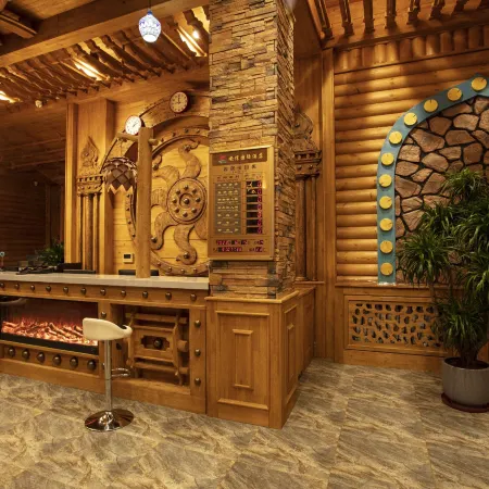 Anxin International Hotel