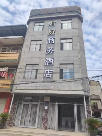 Junting Business Hotel (Wuhan Tianhe Airport store) Отели рядом со станцией Tianhe Airport Station