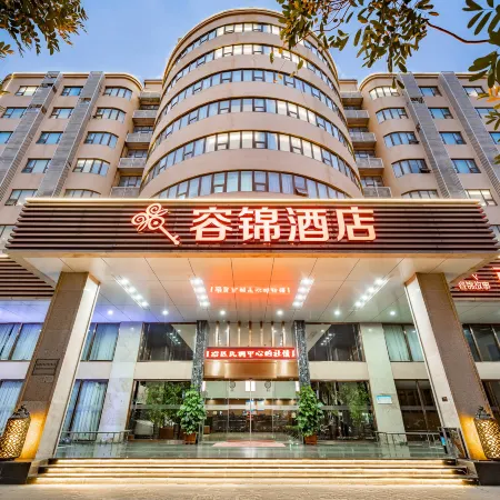Rong jin Hotel (Beihai Railway Station)