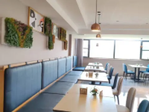 Homeinn Selected Hotel (Anping) Hotels in Anping