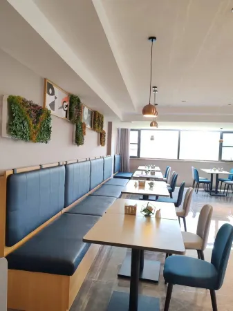 Homeinn Selected Hotel (Anping)