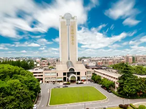 METROPARK CONFERENCE CENTER YANGZHOU