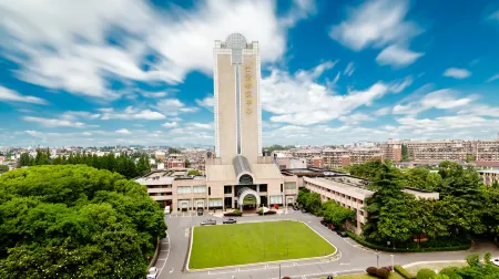 METROPARK CONFERENCE CENTER YANGZHOU Отели рядом с достопримечательностью «Yangzhou Expo Park»