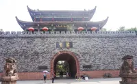 Guanghan Minshan Jingyun Hotel - Scenic