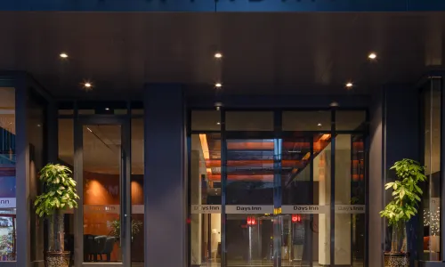 Days Inn by Wyndham Lanzhou Chengguan