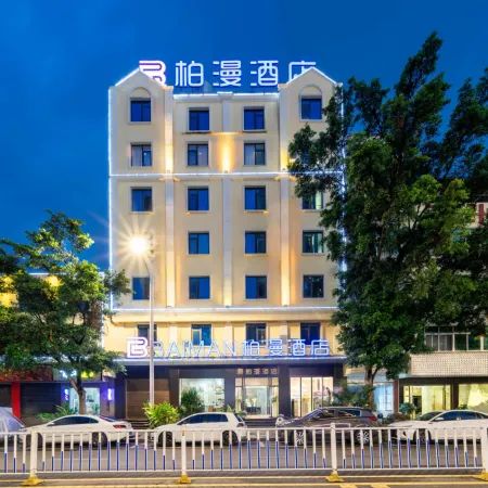 Mengzi Baiman Hotel