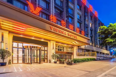 Vienna Hotel (Guangan Deng Xiaoping's Former Residence) Отели рядом с достопримечательностью «Deng Xiaoping Former Residence Museum»