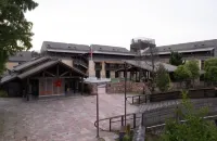 Nanjing Li Xiang N Courtyard No. 4 Hotels in Lishui District