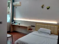 Fuping Nanxin Business Hotel - واي فاي