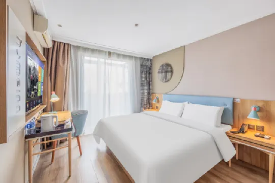 Homeinn(Anshan West Road Tianjin University North Gate Store) Отели рядом с достопримечательностью «Tianjin University»