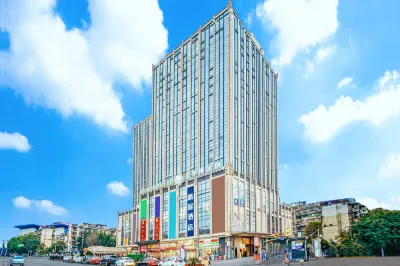 高程飯店（成都歡樂谷金府地鐵站店） 電子科技大學(九里堤校區)附近的飯店