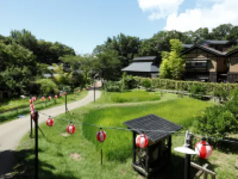 杜の湯 きらの里【2025年12月22日リニューアルオープン】 伊東のホテル