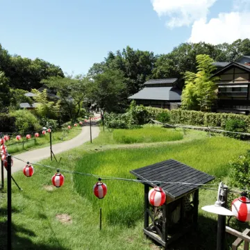 Mori no yu Kira No Sato 【Reopening on December 22, 2025】