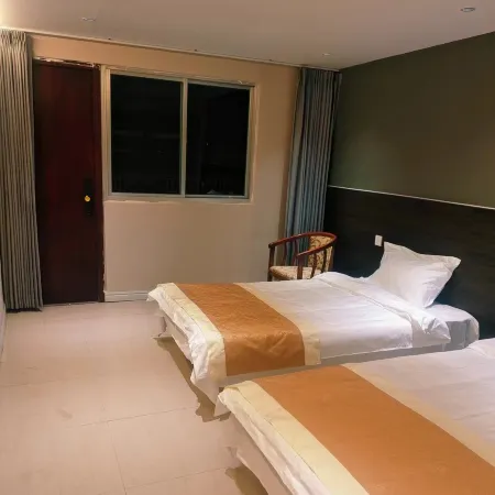 Changhong  Homestay
