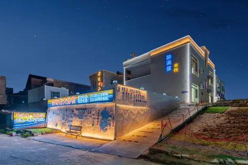 Seascape Guest House