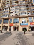 Jinfan · City Altitude Audio-visual Homestay (Liping Qiaojie Scenic Area) - พร้อมระเบียง