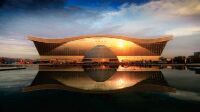 InterContinental Hotels CHENGDU GLOBAL CENTER by IHG Hôtels à : Chengdu