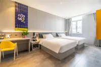 7Days Inn Hotel (Heze Xin Caozhou Wuxiao)