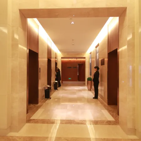 Wudang International Hotel