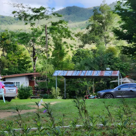 Rat Min House