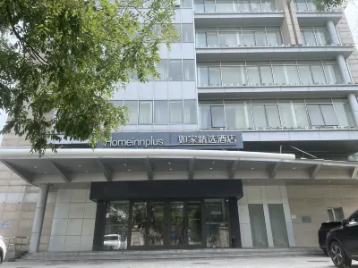 Homeinn Plus Hotel (Beijing Zhongguancun East Road) Hotels in Peking