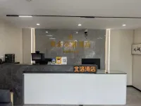 Hailing Island Haijin Apartment (Beiluowan Mawei Island Branch)