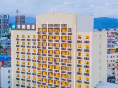 HanTing Hotel (Ruili Fortune Plaza) Hotels in Ruili