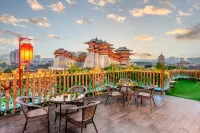 Erbian Intelligent Boutique Homestay