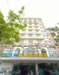 Haicheng Business Hotel - Mountain View