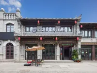 Floral Hotel·South Gate Street Hotel Hotels near Shanhua Monastery