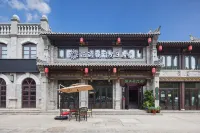 Floral Hotel·South Gate Street Hotel Hotels in Datong