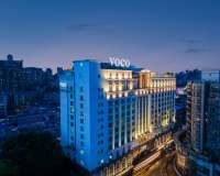 voco Guangzhou Shifu by IHG