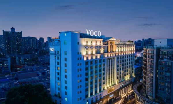 voco Guangzhou Shifu by IHG