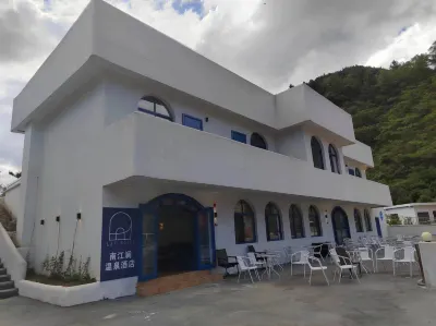 Kaiyang Nanjianglan Hot Spring Hotel Hotels near Shuitu Village