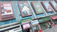 Hema E-Sports Hotel
