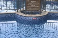 Sanya Blue Dream Island Seaview Apartment - С видом на море