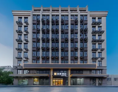 Ease Hotel (Shanghai Waigaoqiao Wuzhou Avenue Subway Station Branch) فنادق في شنغهاي