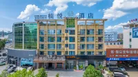 Nanyue Left Bank Hotel