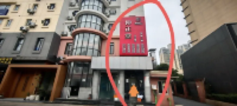 Ruyuan Apartment (Shanghai New International Expo Center Huamu Road Store) Hotels near Century Park