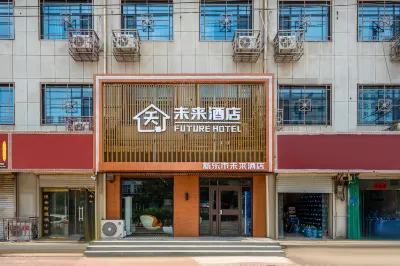 tianxigongyu Hotel dekat Hebei Academy of Fine Arts (Southern District)